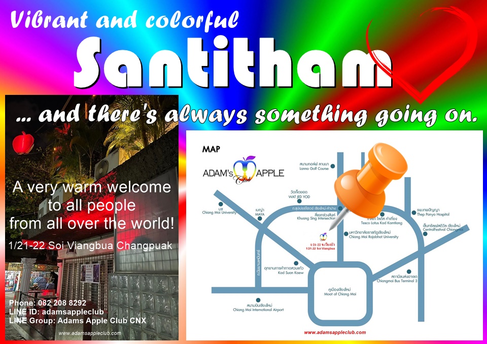 Vibrant and colorful Santitham